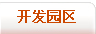 ԰